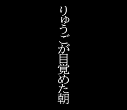 603512857