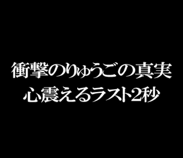 603512859