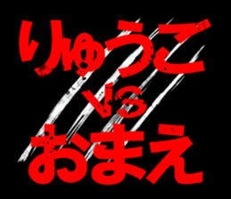 603512861