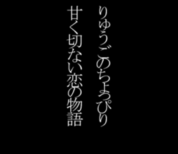 603512874