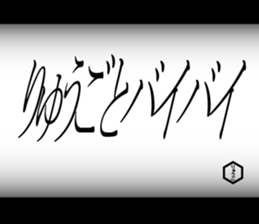603512885