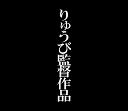 603512968