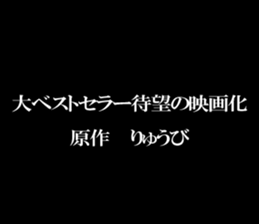 603512972