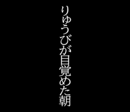 603512977