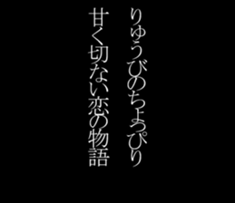 603512994