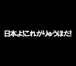 603513174