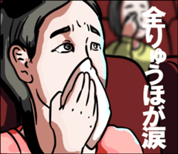 603513195