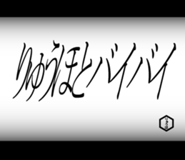 603513205