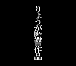 603513872