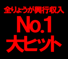 603513877