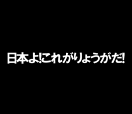 603513878