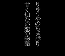 603514034