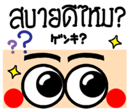 603515853