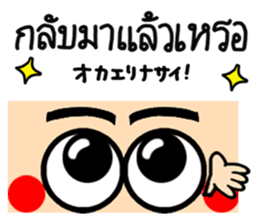 603515862