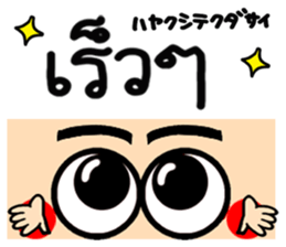 603515869