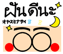 603515876