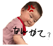 603516855