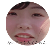 603517558