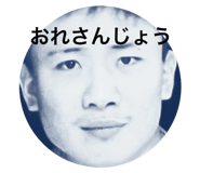 603517569