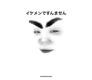 603517570
