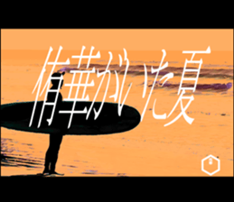 603521116