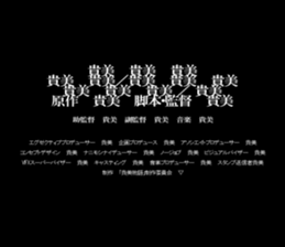 603521175