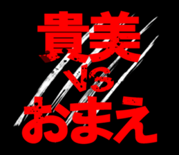 603521181