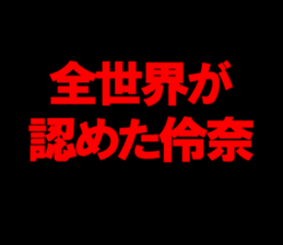 603521251