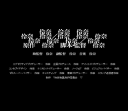 603521255