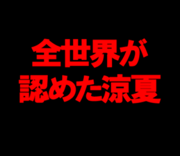 603521331