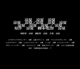 603521335