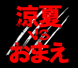 603521341