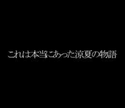 603521349