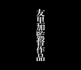 603521408