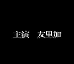 603521410