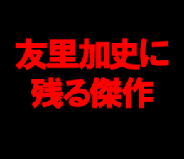 603521416