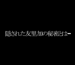 603521423