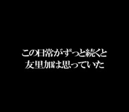 603521424