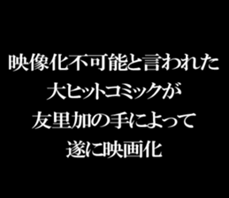 603521430