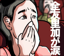 603521435