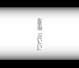 603521443