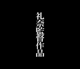 603521448