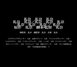 603521455
