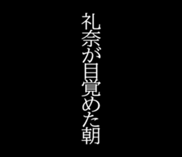 603521457
