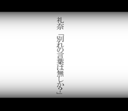 603521482