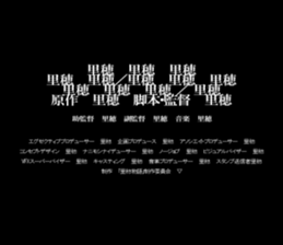 603521535