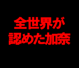 603521651
