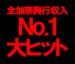 603521653