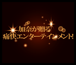 603521660
