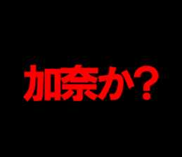 603521680